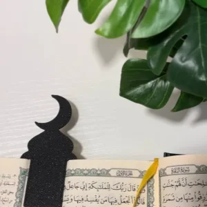 علامة رمضان