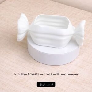 حلاوه صندوق candy box